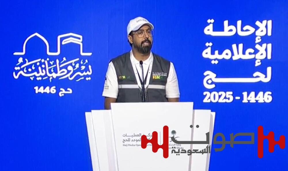 اكتمال تفويج الحجاج لمشعر منى استعداداً للوقوف بعرفة.. و1.5 مليون حاج تم تسجيلهم من خارج المملكة