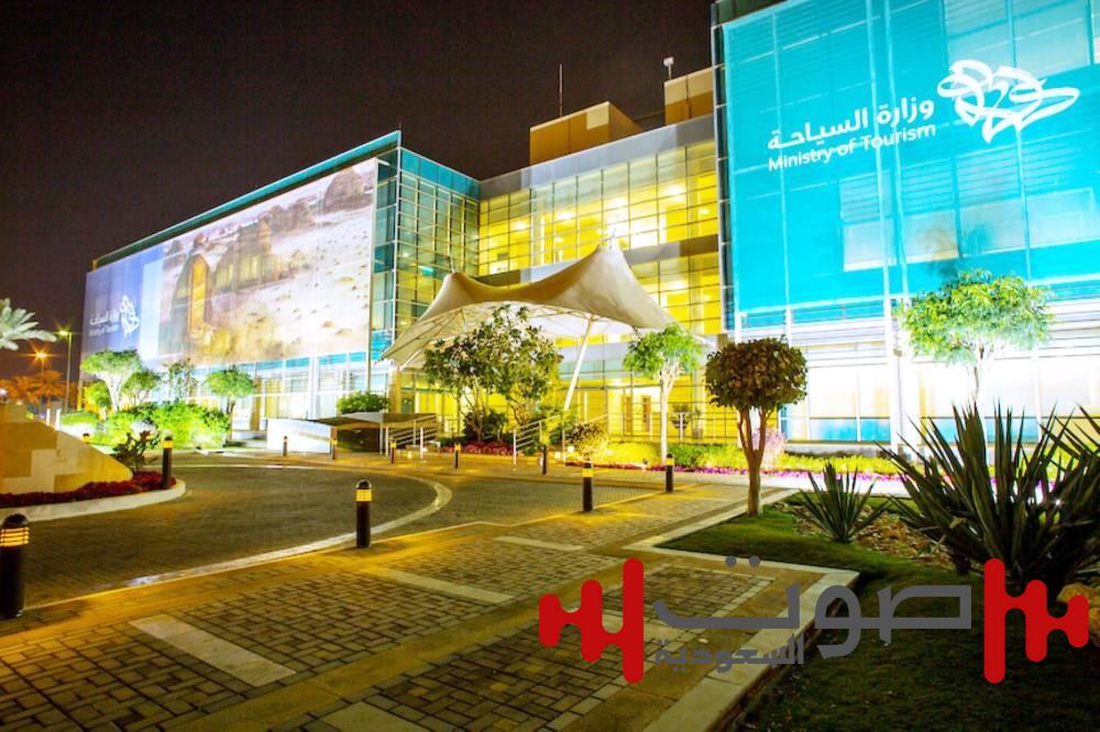 التأشيرات السياحية..  عبور نحو تنويع الاقتصاد