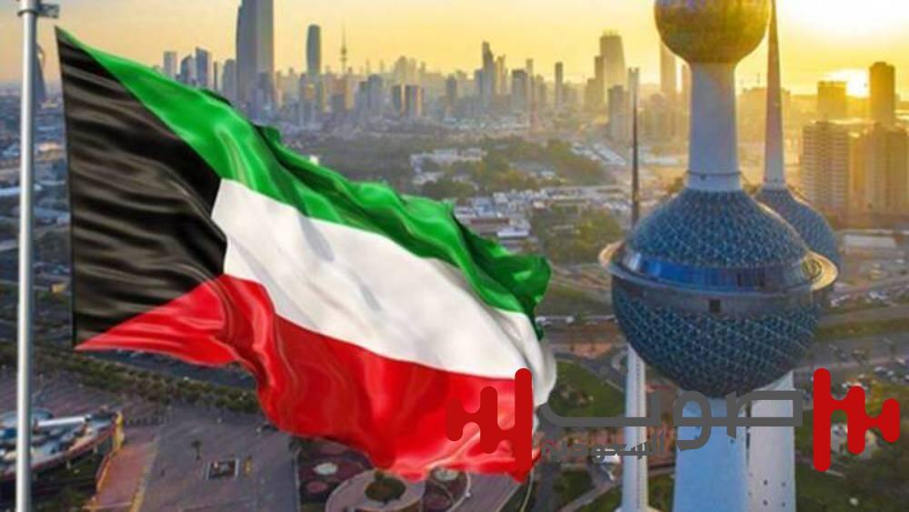 الكويت: ضبط امرأة مسحوبة جنسيتها لقيامها بالتعدي على قرارات الدولة