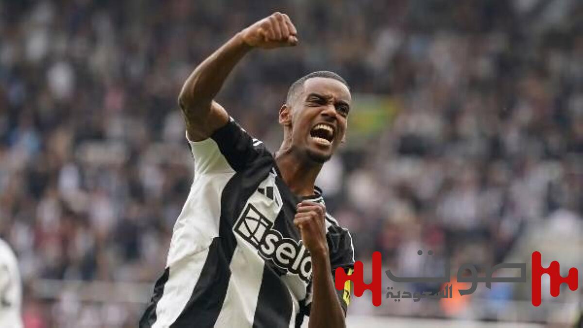 «ليس للبيع».. نيوكاسل يحسم مصير إيزاك