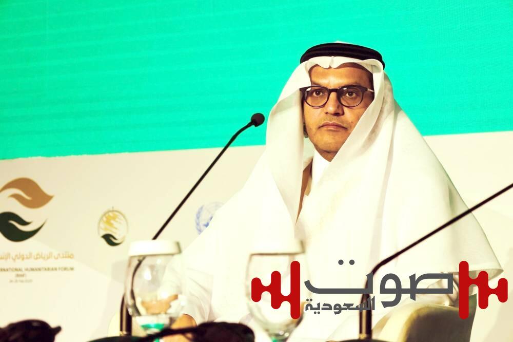 منتدى الرياض الإنساني‬⁩.. حلول مستدامة وفعّالة لدعم الفئات المتضررة