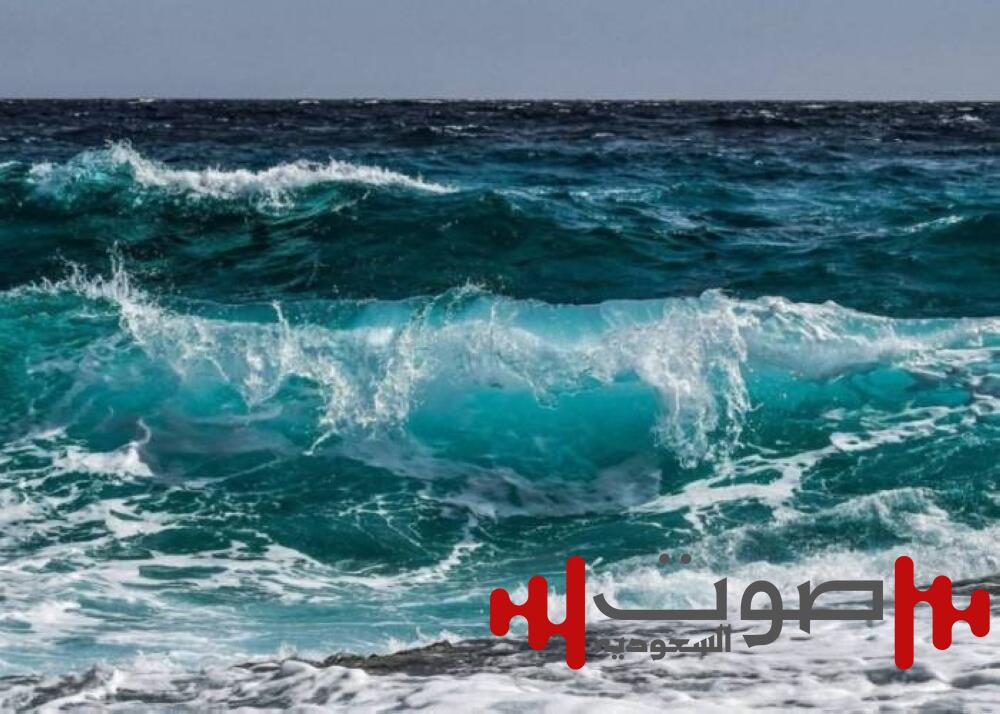 «ناسا»: مستويات البحار ارتفعت أكثر من المتوقع في 2024