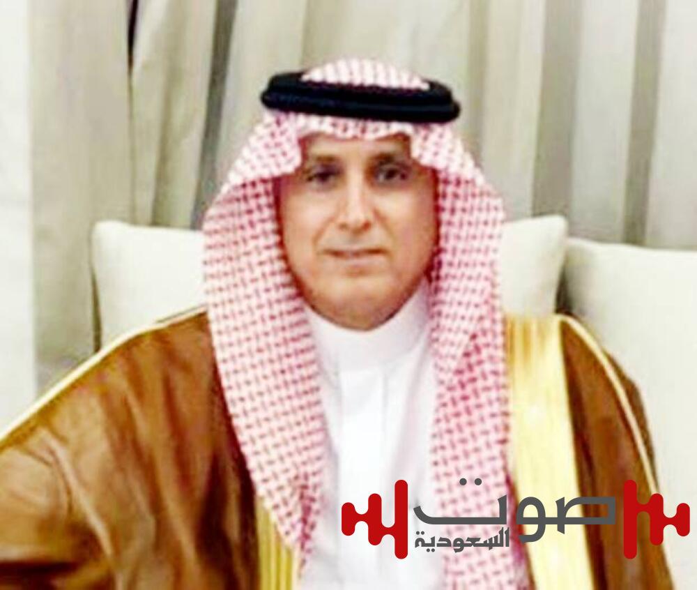 عميد النوادي