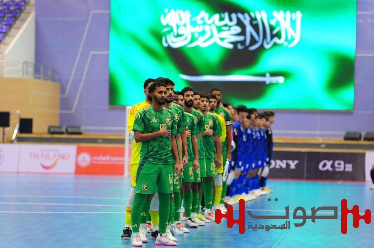 بعد فوزه على الصين تايبيه.. «أخضر الصالات» إلى نهائي «القارات»