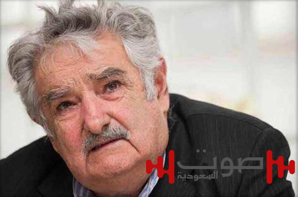 وفاة رئيس أوروغواي السابق خوسيه موخيكا