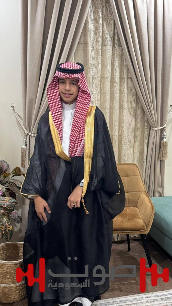بوقس يحتفي بتخرجه