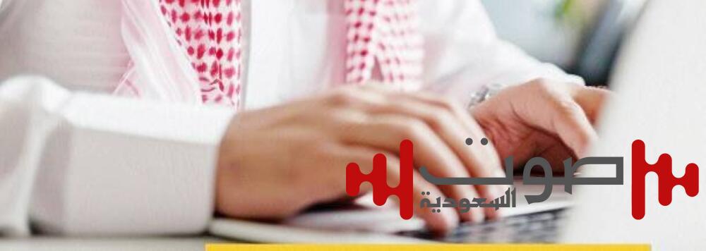 14 دبلوماً و74 محتوى و220 مقعداً تدريبياً لتأهيل أفراد العدالة