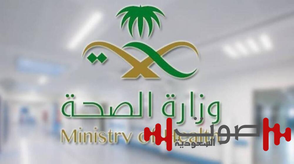 انخفاض في وفيات الإنفلونزا الموسمية.. والمنومون بـ«العناية» 84 حالة