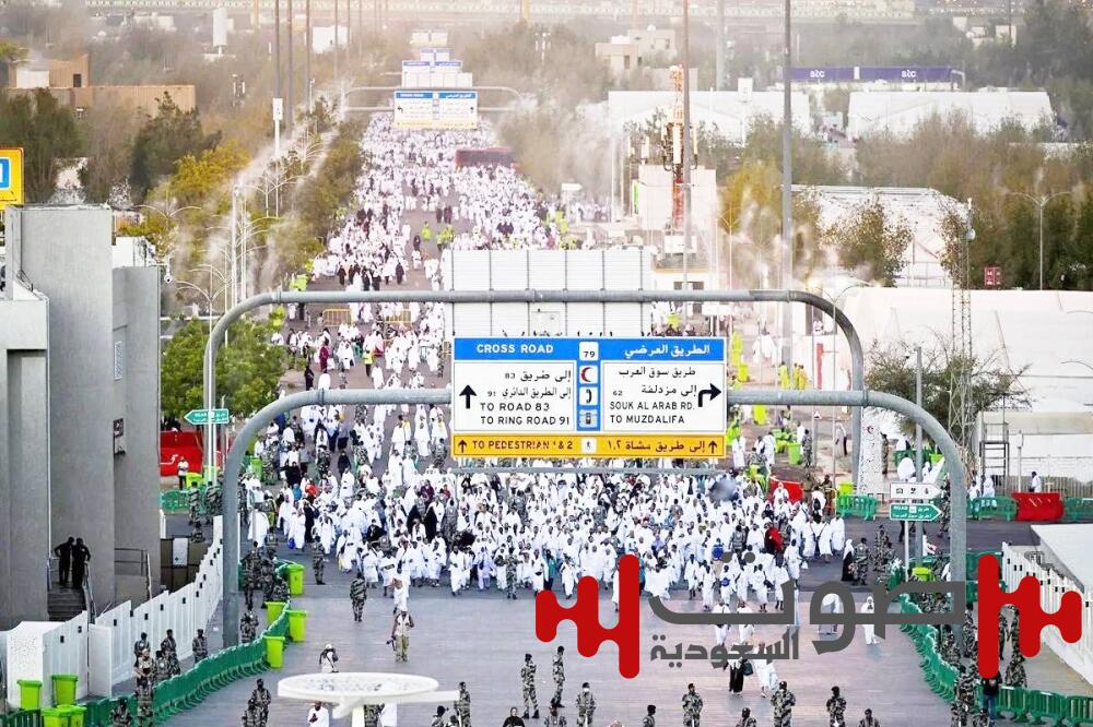 4 حالات لاسترداد قيمة حجز حجاج الداخل