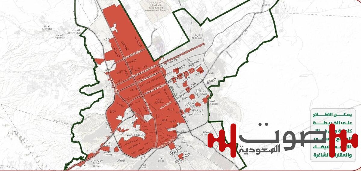 تقرير: رسوم الأراضي البيضاء تضيف مئات الآلاف من الوحدات