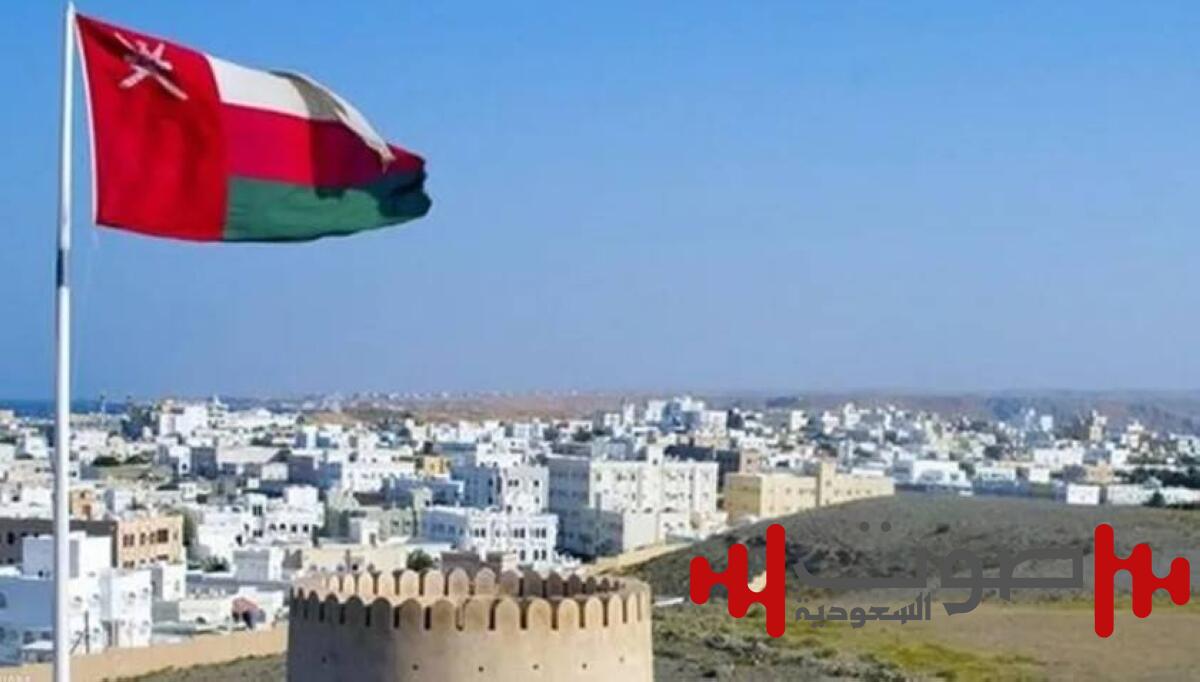 سلطنة عُمان تُدين الهجوم الإسرائيلي على قطر
