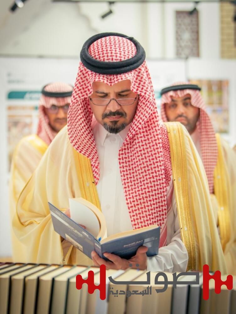 سلمان بن سلطان يدشن مشروعات بحثية وعلمية هادفة إلى توثيق تاريخ المدينة المنورة