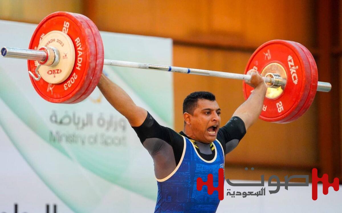 انطلاق منافسات بطولة الهيئات المفتوحة لرفع الأثقال بالرياض