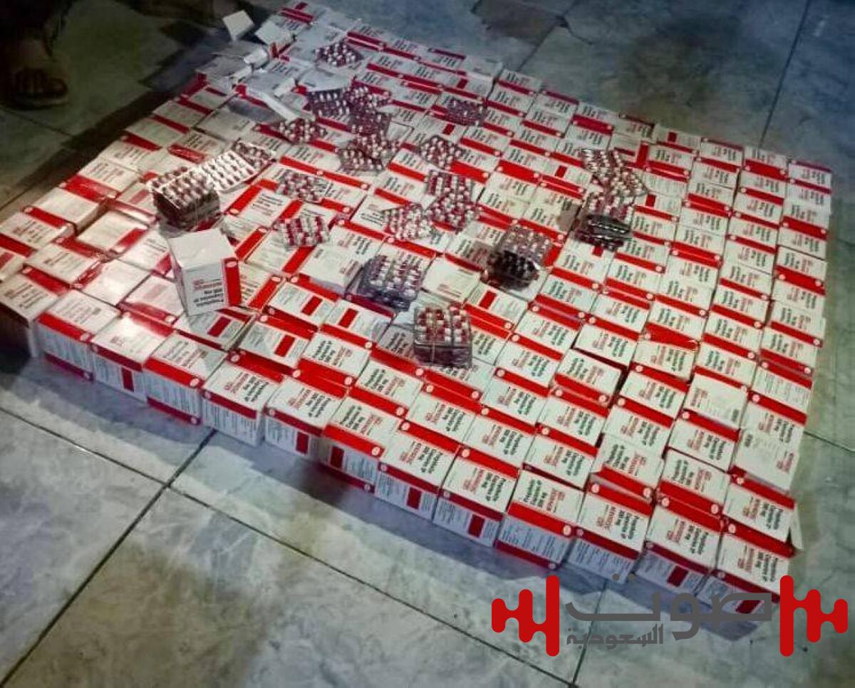 اليمن: حملة أمنية تقبض على مهربي 28500 قرص مخدر