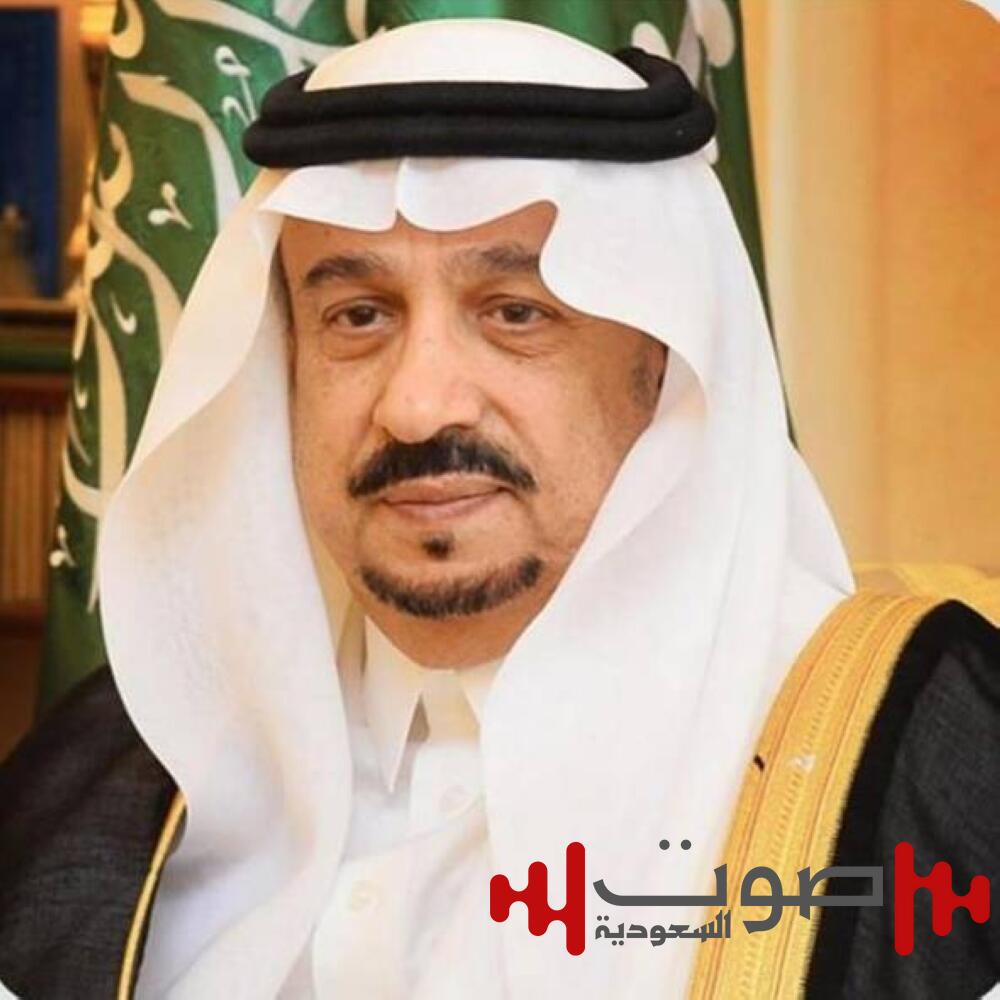 أمير الرياض يعزّي النمي في وفاة والده