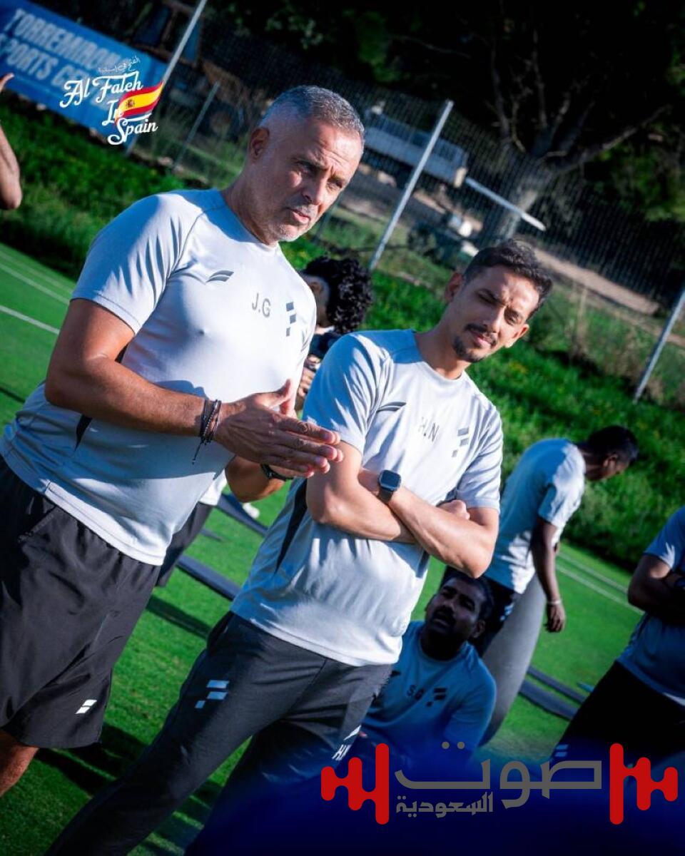 الفتح يستهل معسكر إسبانيا بمناورة فنية