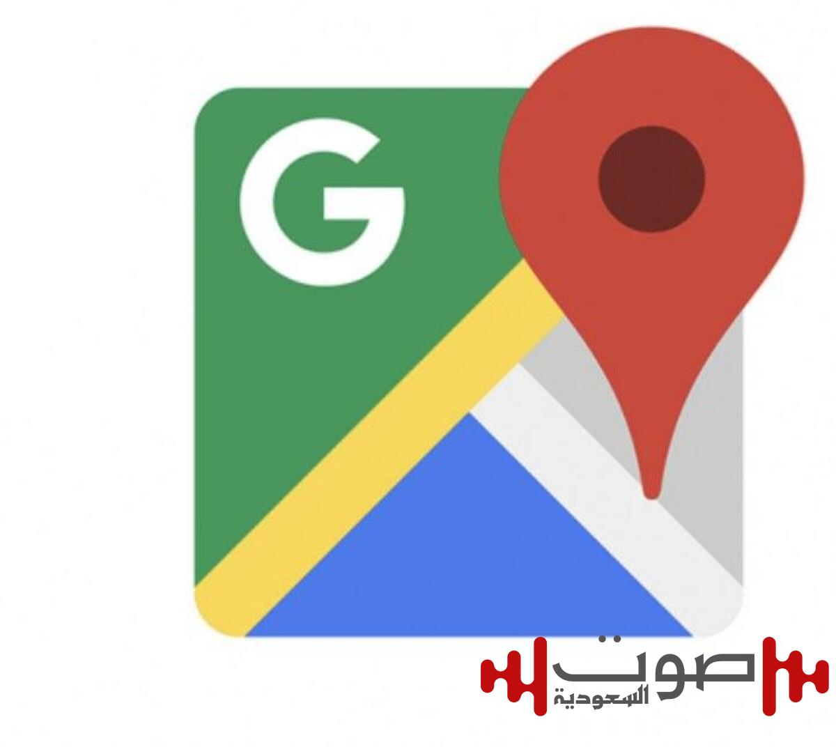 «قوقل» تطلق تحديثاً لحل مشكلة انقطاع GPS في الأنفاق