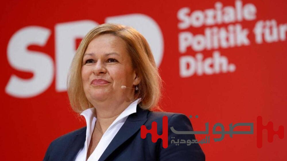 وزارة الداخلية الألمانية: حزب «البديل من أجل ألمانيا» كيان متطرف