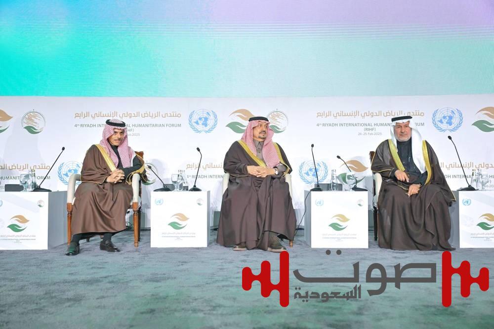 خادم الحرمين: تحديات العمل الإنساني لا يمكن تجاوزها إلا بتضافر جهود المجتمع الدولي