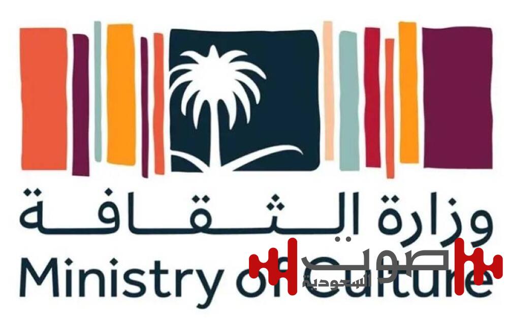 «الثقافة» تعلن إطلاق «الخط الأول» و«الخط السعودي» وتطوير تطبيقاتهما الرقمية