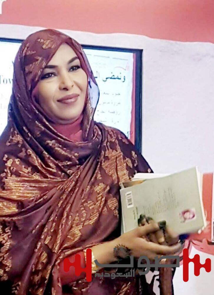 روضة الحاج: قصيدتي تنتمي لعصرها وهذا زمن قصيدة التفعيلة