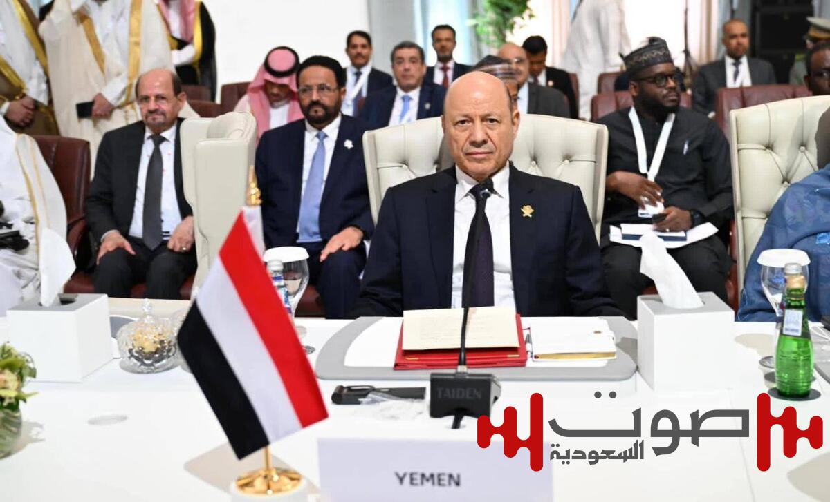 الرئيس اليمني: استمرار جرائم الحرب في غزة شجع إسرائيل على تجاوز الخطوط الحمراء