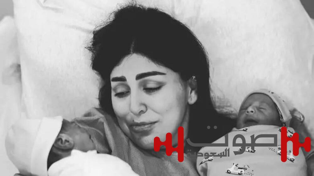 أعلنت ولادتها بتوأم.. دانة الطويرش: أصبحت أم ديم وعـز ودلال