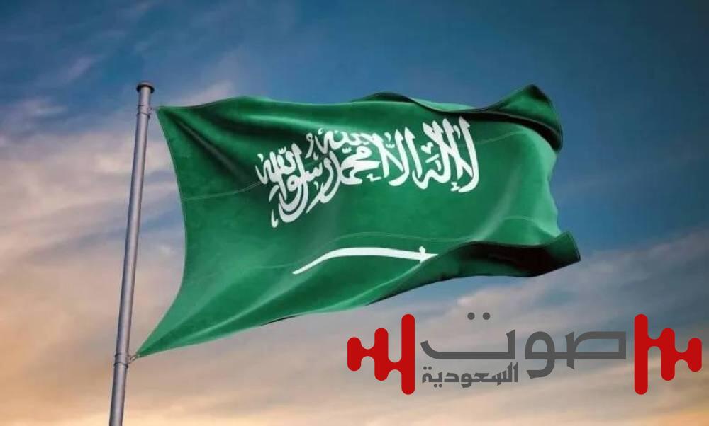 المملكة تحقق المركز الأول عالمياً في مؤشر تنمية الاتصالات والتقنية 2025