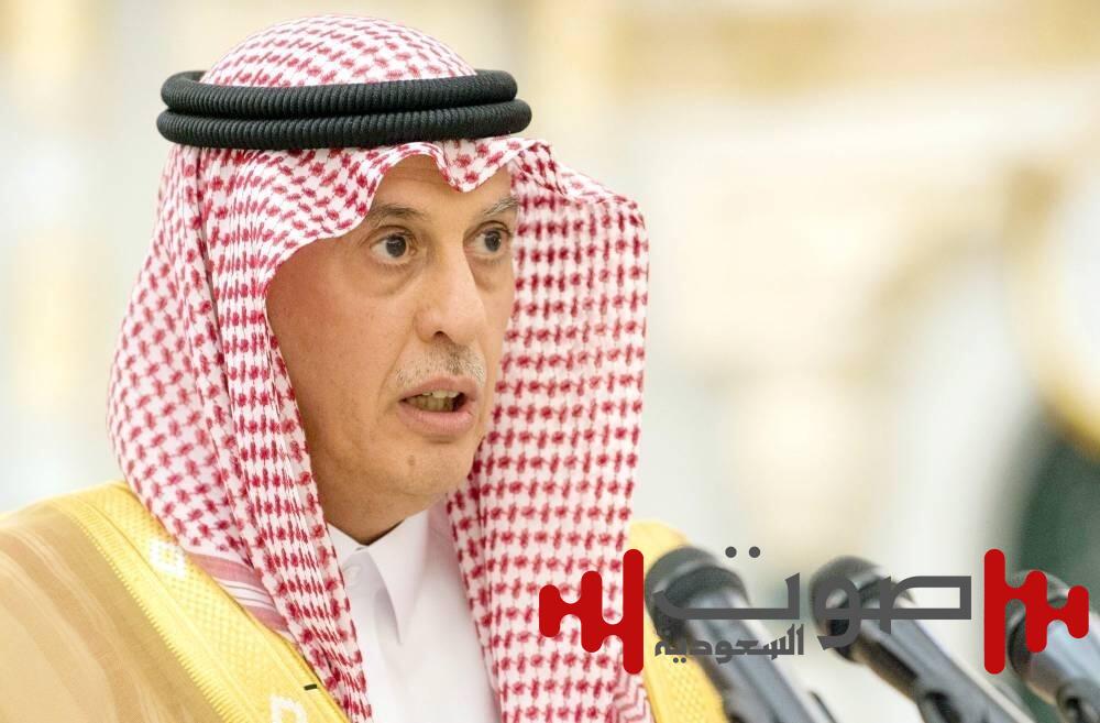 السعدون منوهاً: لا حسابات لي في منصات «التواصل».. والقانون بيننا