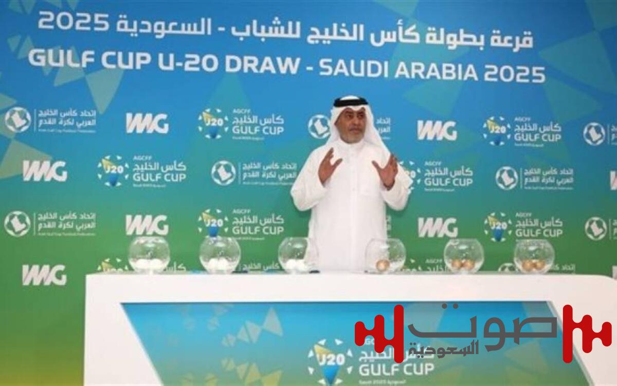 كأس الخليج للشباب.. الأخضر في مواجهة قطر والكويت واليمن