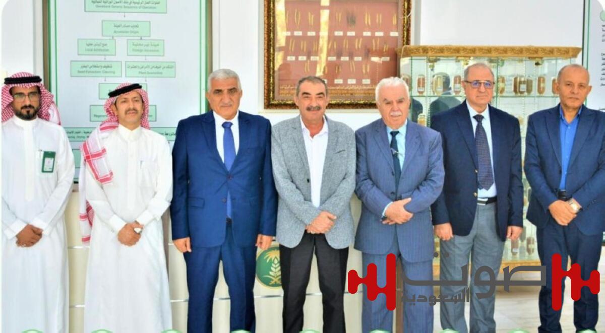 «البيئة» تؤكد أهمية التكامل العربي في تطوير نظم إنتاج وتقييم وحفظ البذور