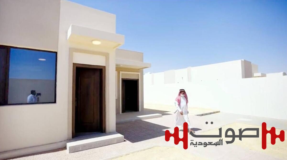 مليار ريال في حسابات مستفيدي «الدعم السكني»