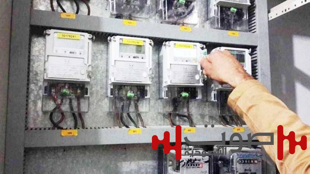 بدء تنفيذ إيقاف الخدمات الإضافية  قبل فصل خدمة العدادات غير الموثقة