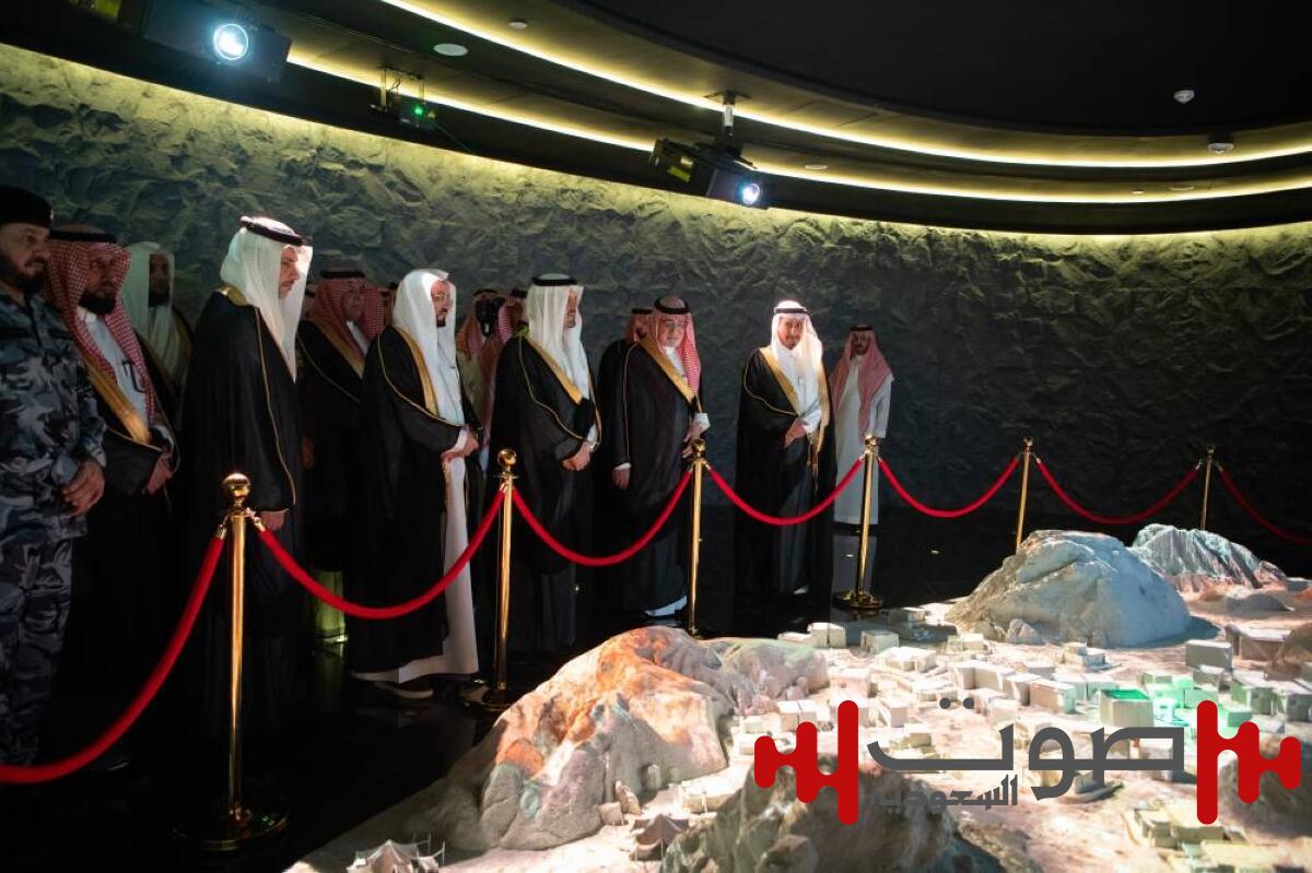 نائب أمير منطقة مكة يدشن المعرض والمتحف الدولي للسيرة النبوية والحضارة الإسلامية