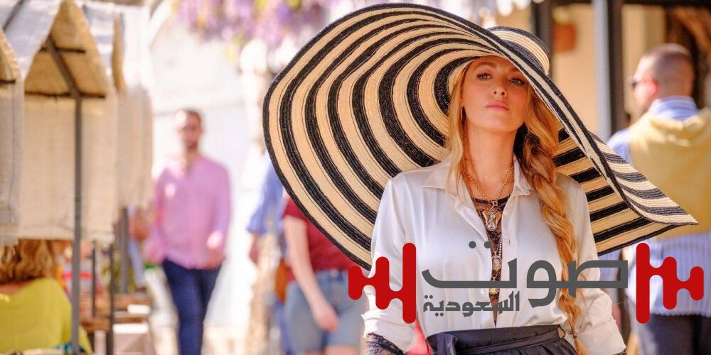 إكسسوار أم مظلة؟ قبعة بلايك تشعل الإنترنت