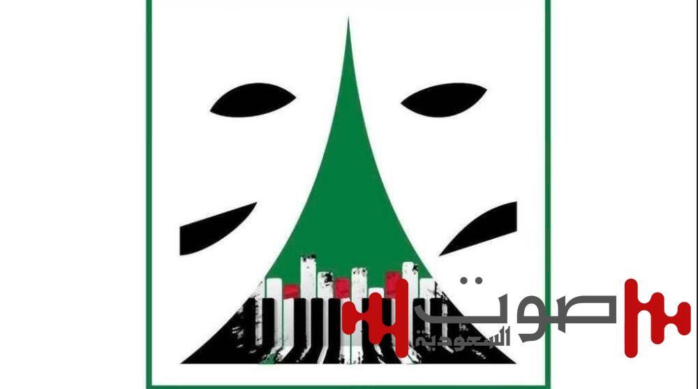 لماذا غيرت نقابة الفنانين السوريين شعارها الجديد ؟
