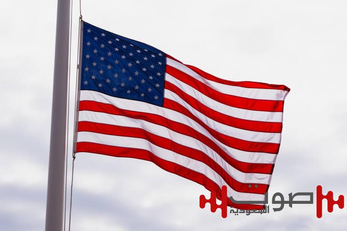 أمريكا: توقعات بوصول عجز الموازنة إلى 1.7 تريليون دولار