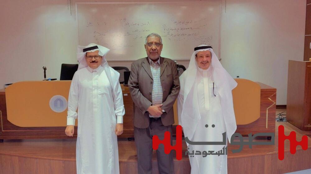 نورة شرواني تنال دكتوراه الإعلام الجديد