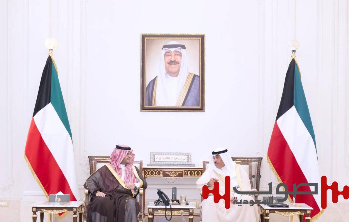 أمير الكويت يستقبل الأمير تركي بن محمد