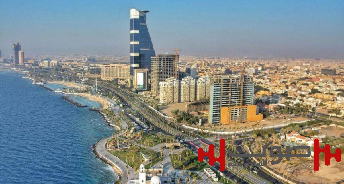 جدة: حملة رقابية تغلق 10 مقاهٍ مخالفة