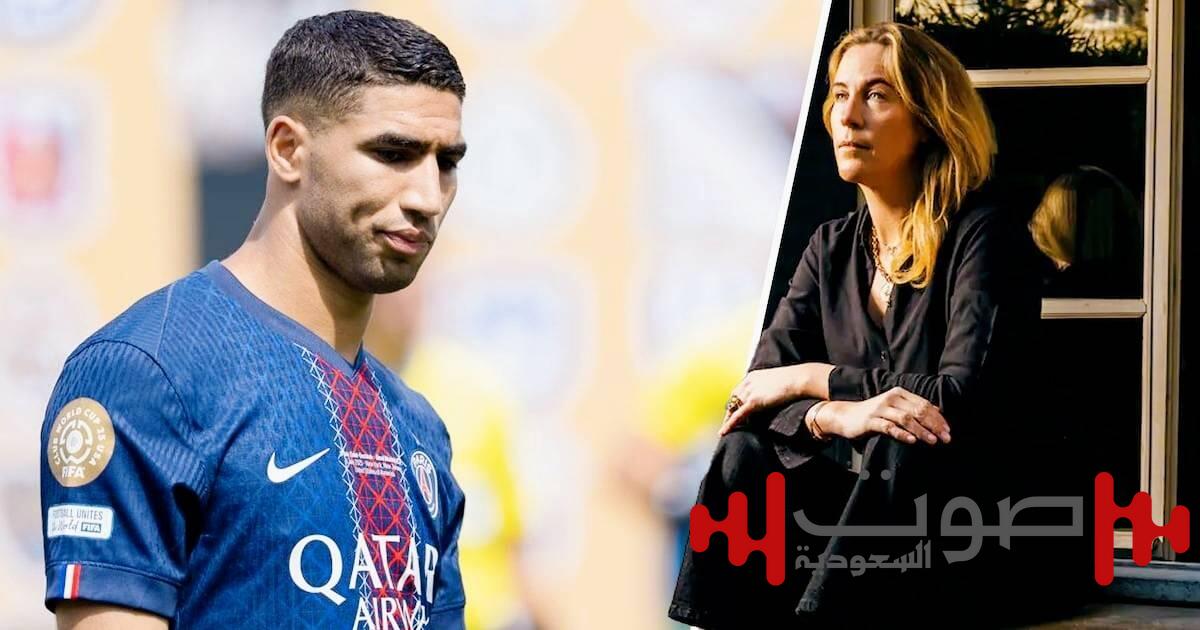 قضية الاغتصاب تطارد «حكيمي» مجدداً.. فتاة الـ 24 عاما تكشف التفاصيل!