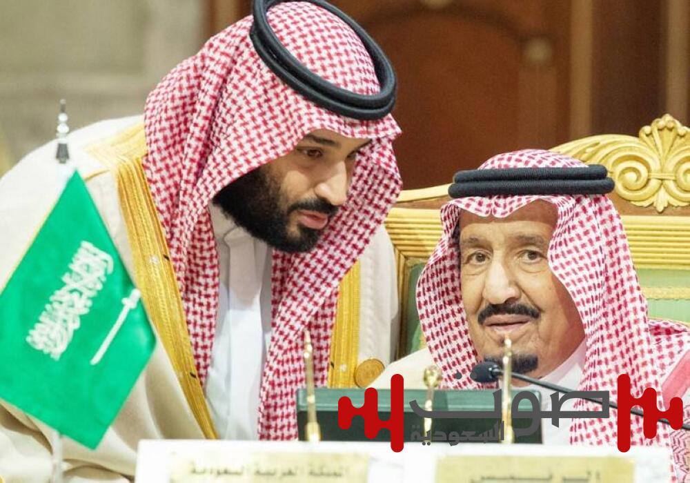 السعودية.. «حجر الزاوية» في النظام الإقليمي