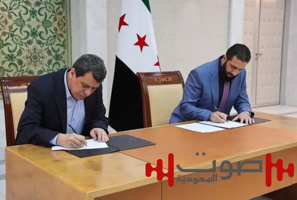 الرئاسة السورية تعلن الاتفاق على اندماج «قسد» في مؤسسات الدولة