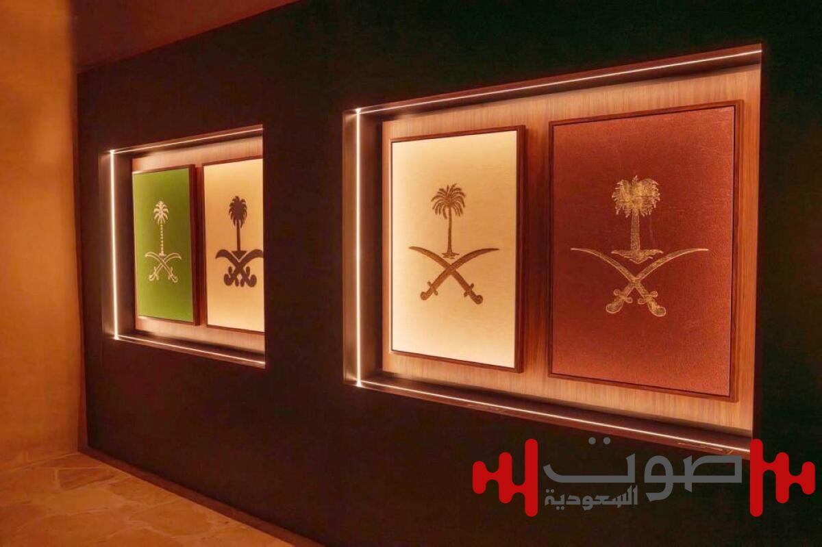 «سيفين ونخلة» من قلب المصمك.. عمق الهوية الوطنية