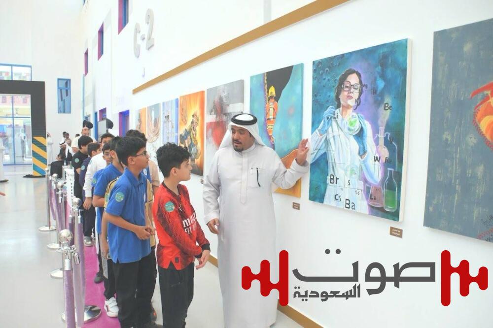 طلاب وطالبات مدارس جدة يزورون معرض الأمن والسلامة