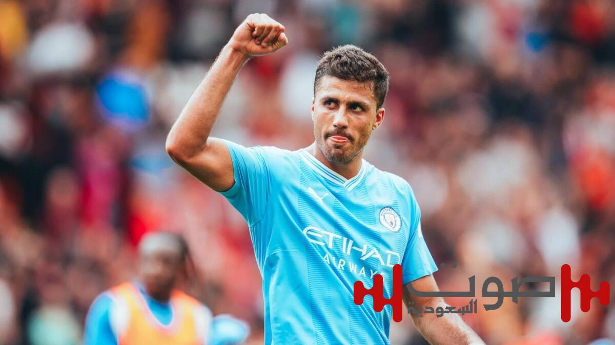مانشستر سيتي يقطع الطريق على ريال مدريد.. عرض ضخم لإبقاء رودريغو