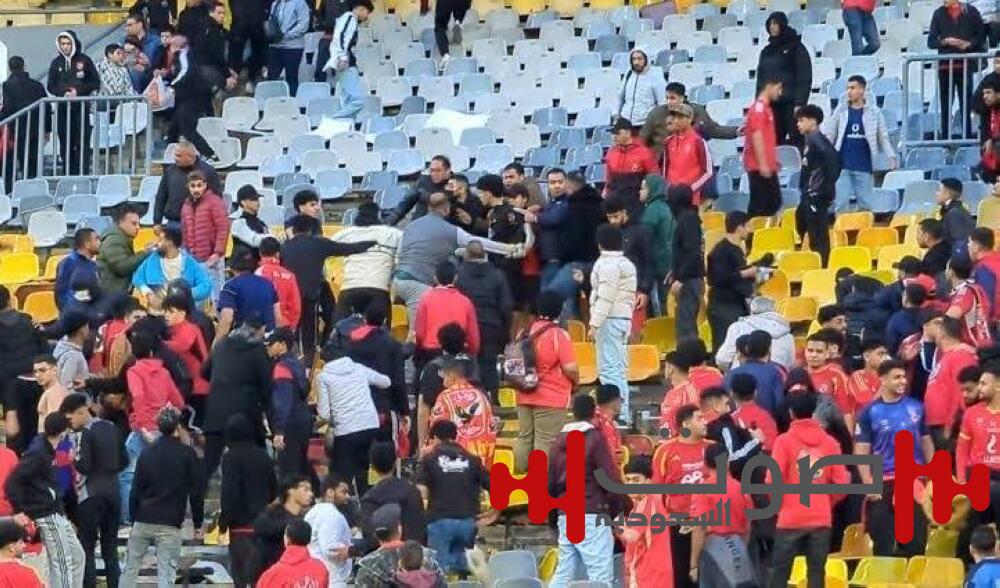 تغريم الأهلي المصري 300 ألف جنيه بسبب أحداث مباراة حرس الحدود