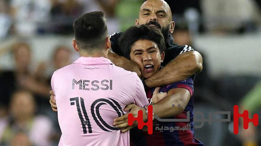بقرار من رابطة الدوري الأمريكي.. ميسي يفقد حارسه الشخصي