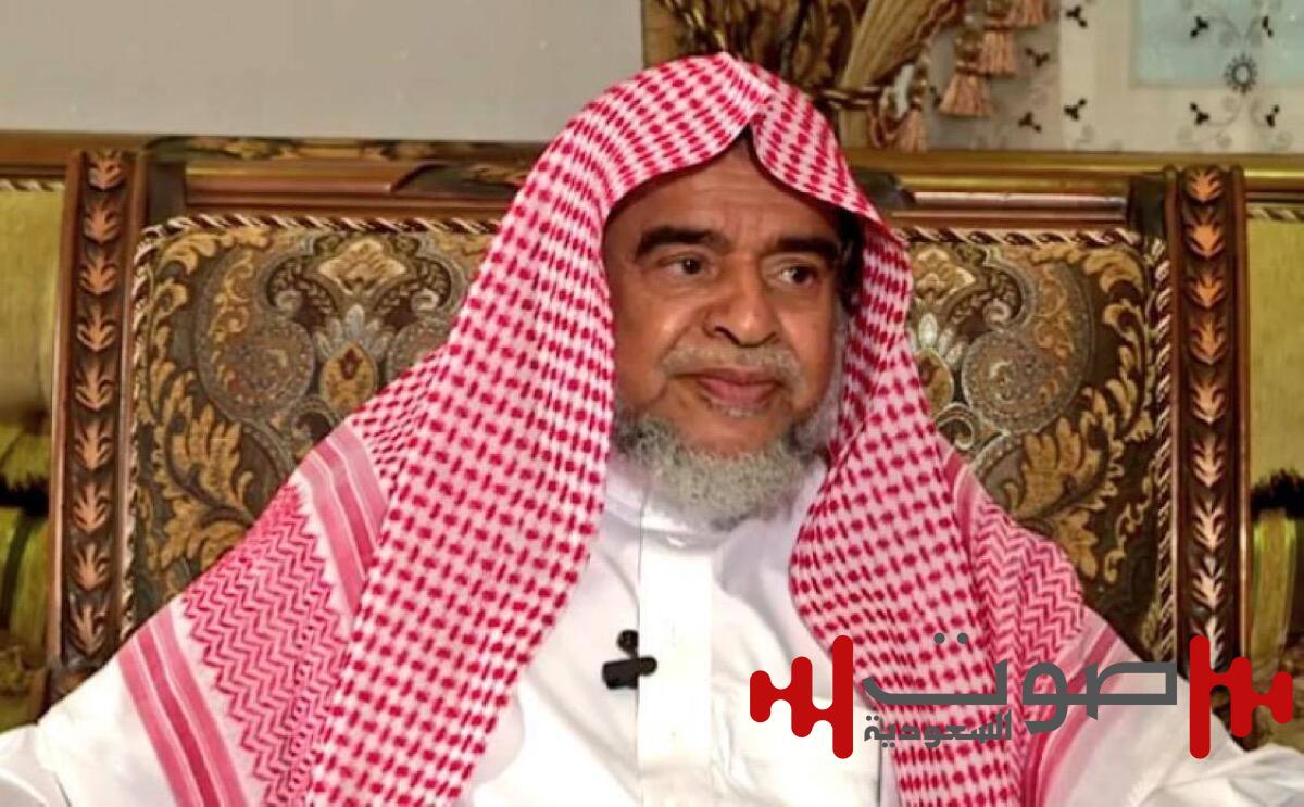 أمير جازان ومشايخ وأهالي المنطقة ينعون قاضي التمييز السابق الشيخ أحمد معافا