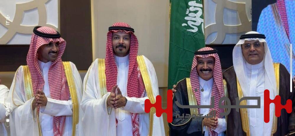 الجعيد يحتفل بزواج رائد وماجد